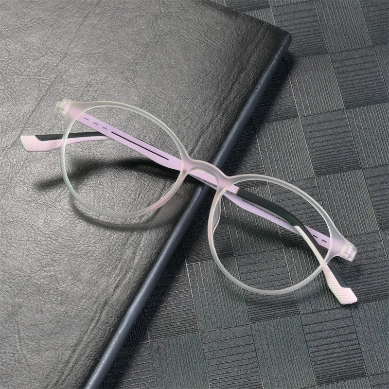 NexBuy™ Ultralight Retro Eyeglass
