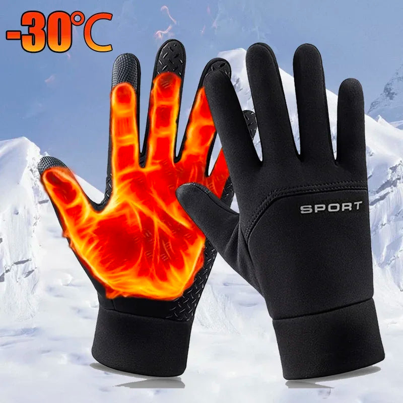 NexBuy™ Touchscreen Winter Cycling Gloves