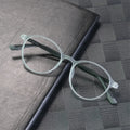 NexBuy™ Ultralight Retro Eyeglass