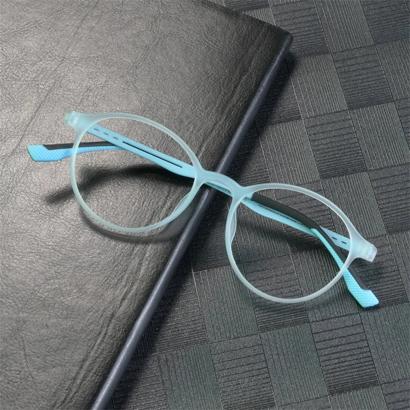 NexBuy™ Ultralight Retro Eyeglass